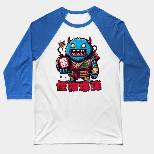 Kanji monster Baseball T-Shirt by Japanese Fever